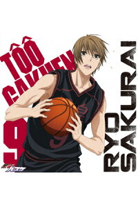 楽天ブックス Tvアニメ 黒子のバスケ キャラクターソング Solo Series Vol 15 桜井良 Cv 島崎信長 桜井良 Cd 楽天ブックス Tvアニメ 黒子のバスケ キャラクターソング Solo Series Vol 15 桜井良 Cv 島崎信長 桜井良 Cd